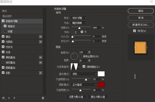 财务总监cma证书招聘