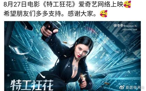 不动产证内容高清图片